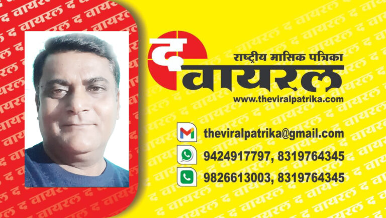 बहने लगी है वासंती बयार…