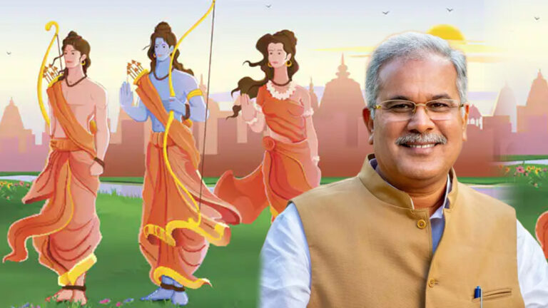 राम वन गमन पर्यटन परिपथ : कोरिया से सुकमा तक हर कदम में होंगे प्रभु राम के दर्शन
