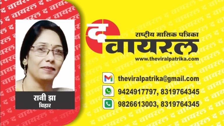 काबुली चना पालक