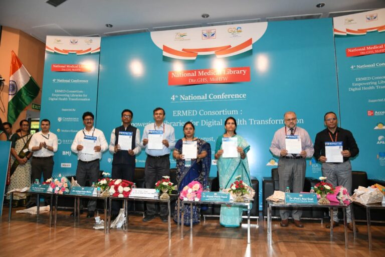 डॉ. भारती प्रवीण पवार ने ईआरएमईडी कंसोर्टियम पर राष्ट्रीय सम्मेलन का उद्घाटन किया: डिजिटल स्वास्थ्य परिवर्तन के लिए पुस्तकालयों को सशक्त बनाना