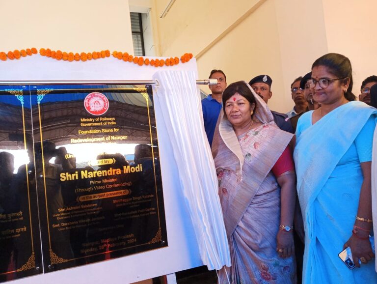 मण्डला, नैनपुर रेलवे स्टेशन का पुर्नविकास शिलान्यास कार्यक्रम संपन्न