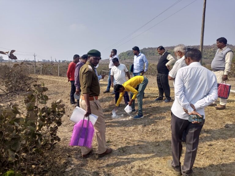 मेडीकल कॉलेज भवन निर्माण के लिए किया गया सीमांकन – मण्‍डला