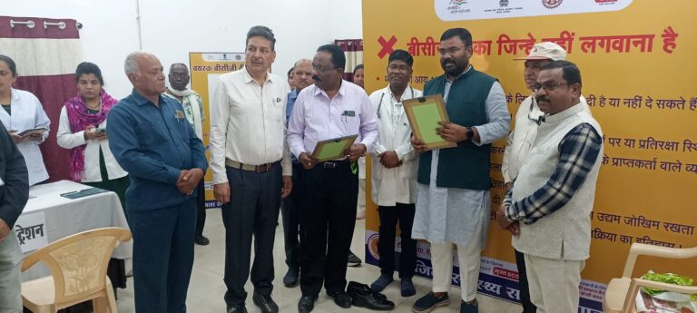 जिला एवं समस्त विकासखण्ड में वयस्क बीसीजी टीकाकरण अभियान का शुभारंभ (मण्‍डला समाचार)