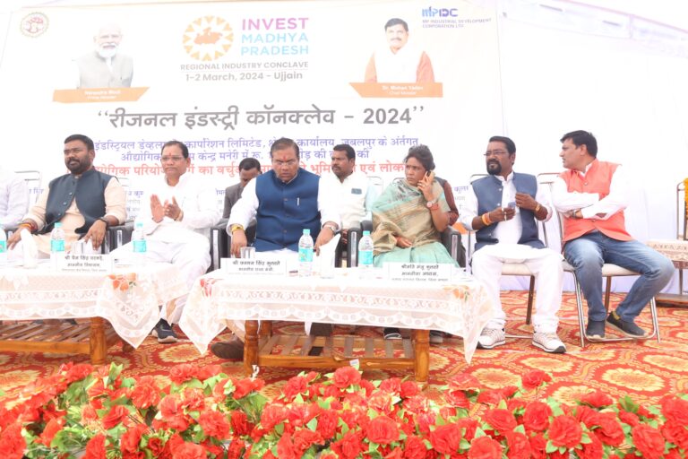 औद्योगिक विकास केंद्र मनेरी में 191 करोड़ की लागत के 10 उद्योगों का लोकार्पण एवं भूमिपूजन – मण्‍डला