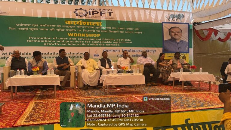 कीटनाशकों के सुरक्षित उपयोग पर कृषकों के लिए कार्यशाला का आयोजन