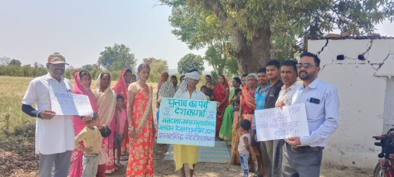 जिले में अनेक नवाचारों के माध्यम से किया जा रहा मतदाताओं को जागरूक