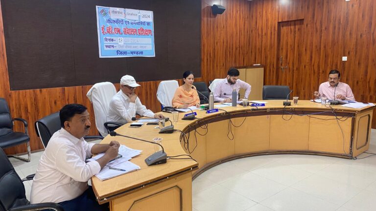 निवास विधानसभा क्षेत्र के सेक्टर अधिकारियों की बैठक संपन्न