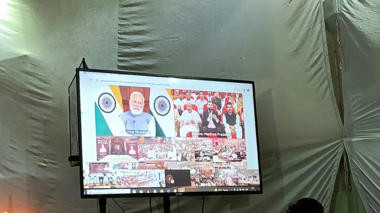 प्रधानमंत्री ने किया प्रधानमंत्री सूरज पोर्टल का शुभारंभ