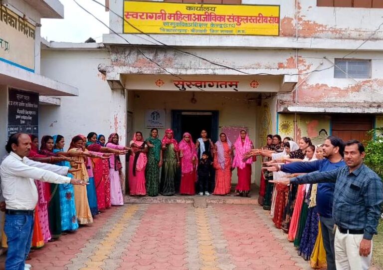 महिला समूहों ने आयोजित किए मतदाता जागरूकता कार्यक्रम