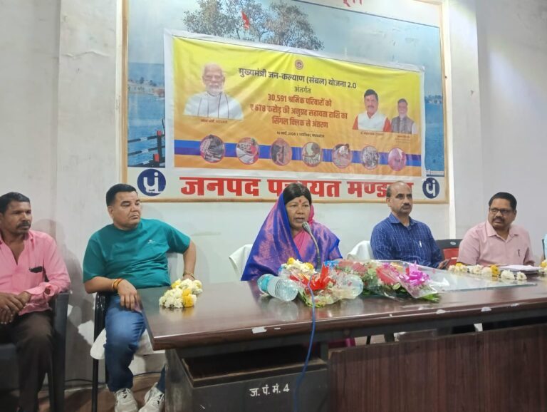 मुख्यमंत्री ने सिंगल क्लिक के माध्यम से अंतरित की हितग्राहियों के खातों में राशि