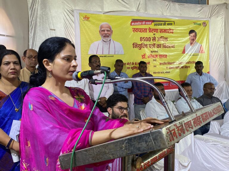 जनसेवा के भाव से अपने कर्तव्यों का निर्वहन करें (मण्‍डला  समाचार)