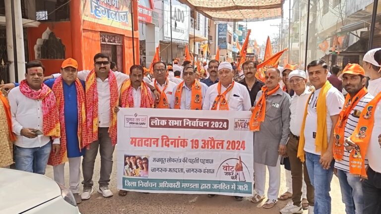 चेट्रीचंड महोत्सव में वाहन रैली के माध्यम से नैतिक मतदान की अपील