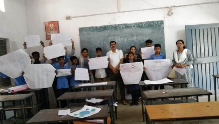 हाईस्कूल बिंझिया में मनाया गया पृथ्वी दिवस (मण्‍डला समाचार)