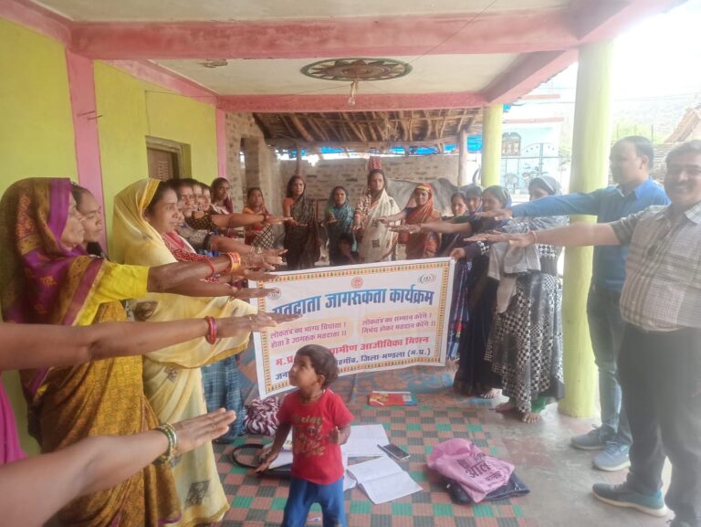 मतदाताओं ने ली शत प्रतिशत मतदान की शपथ