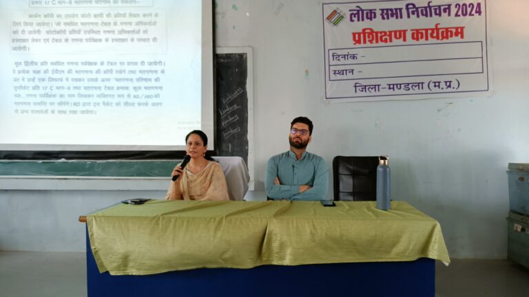 पूरी निष्पक्षता एवं पारदर्शिता से अपने दायित्वों का निर्वहन करें – डॉ. सिडाना (मण्‍डला समाचार)