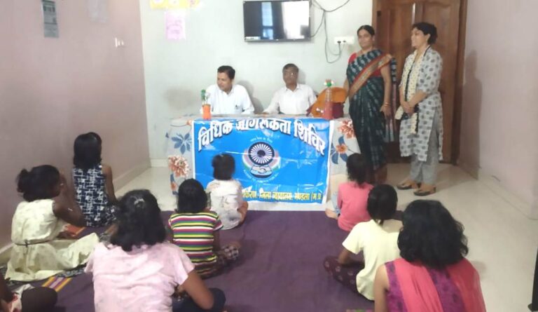 संस्कृति बलिकागृह मण्डला में जागरूकता कार्यक्रम सम्पन्न (मण्‍डला समाचार)