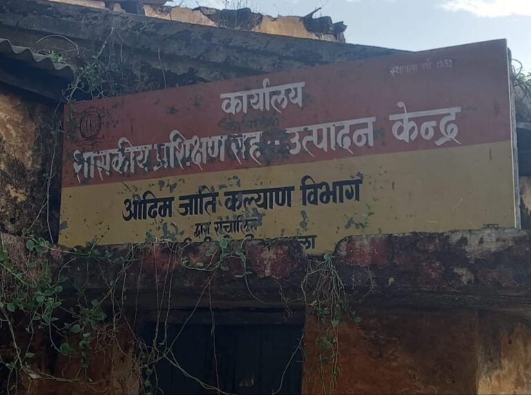 टीसीपीसी कार्यालय परिसर मे करोड़ों की जमींन मे हो रहा अतिक्रमण, विभाग मौन,