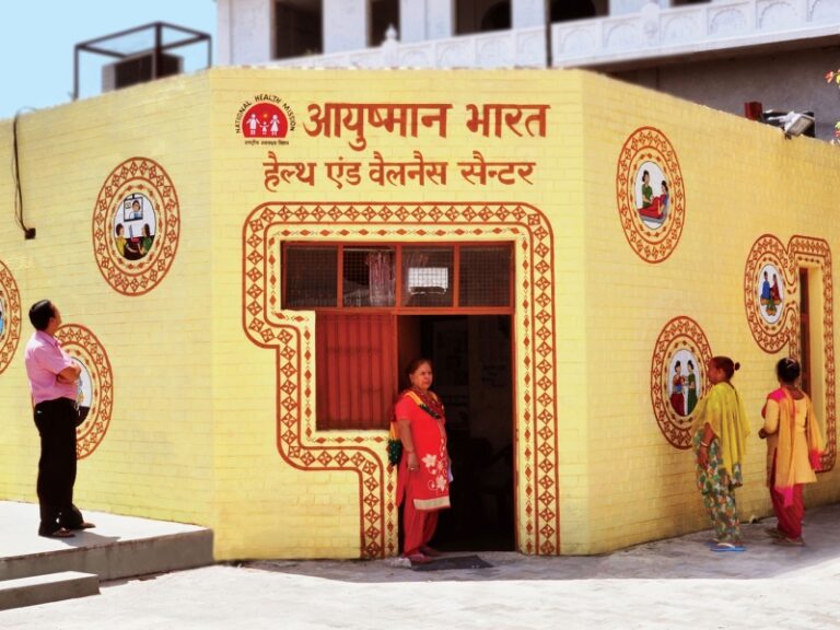 हेल्थ एण्ड वेलनेश सेंटर मोतीनाला, लिंगामाल तथा बेरपानी को मिला राष्ट्रीय स्तर गुणवत्ता मानक एनक्यूएएस सर्टिफिकेट