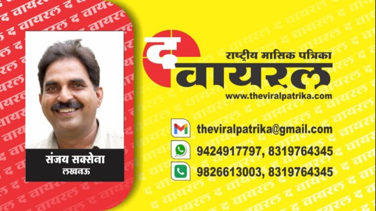 यूपी में राहुल तो अन्य राज्यों में अखिलेश तलाश रहे हैं संभावनाएं