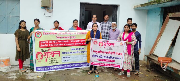 बिंझिया में सामुदायिक भागीदारी जागरूकता शिविर सम्पन्न