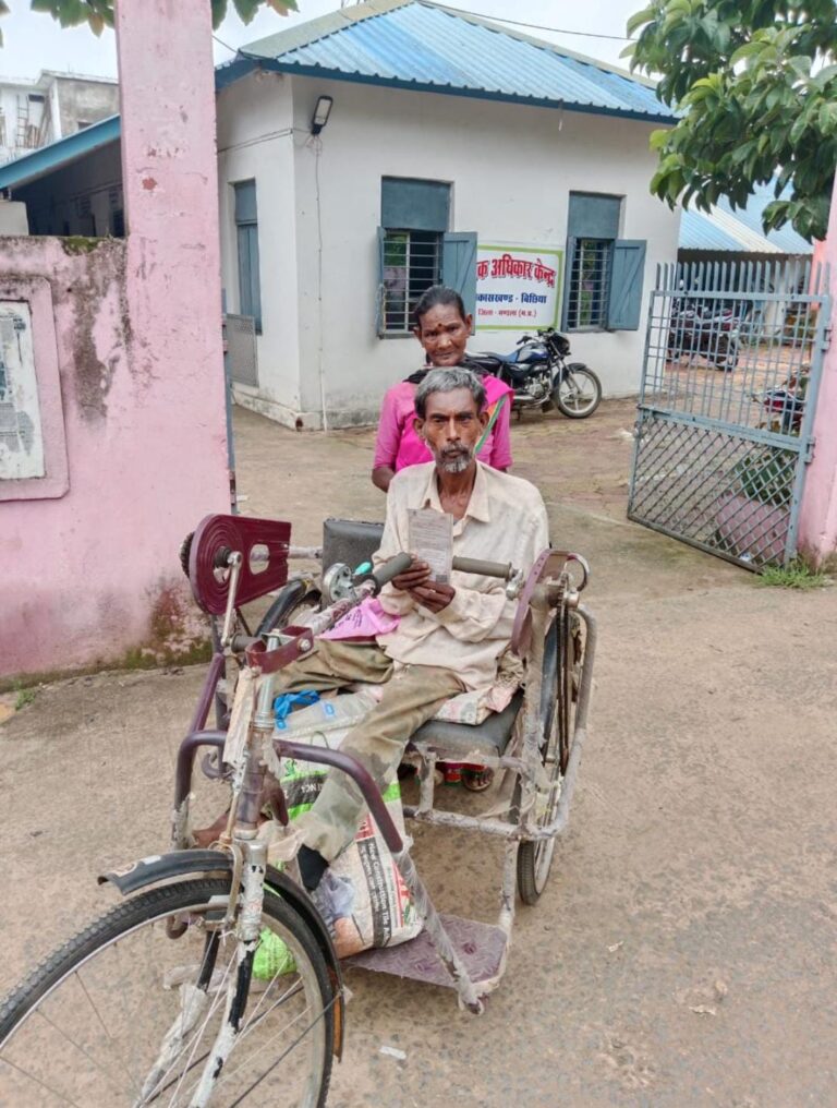 ’’खुशियों की दास्तान’’