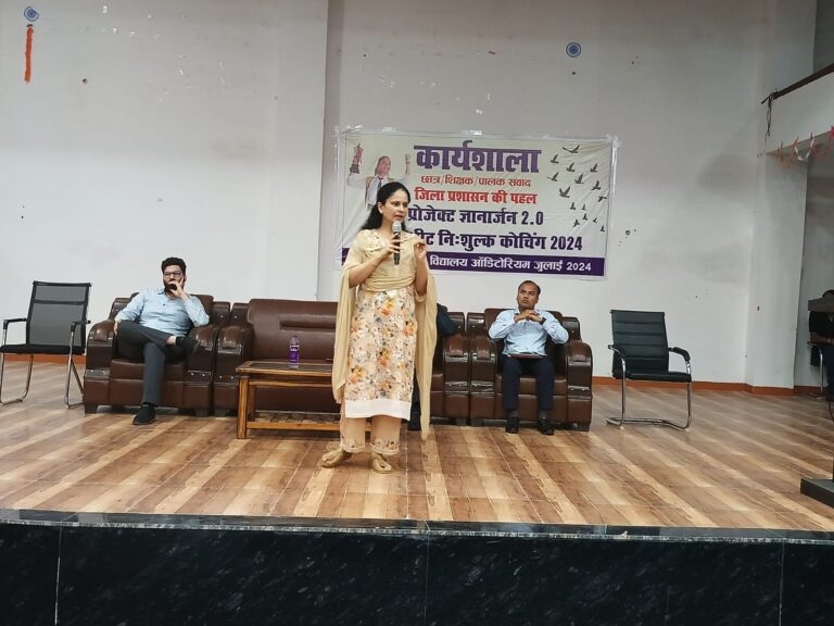 पढ़ाई को तपस्या के रूप में स्वीकार करें – डॉ. सिडाना