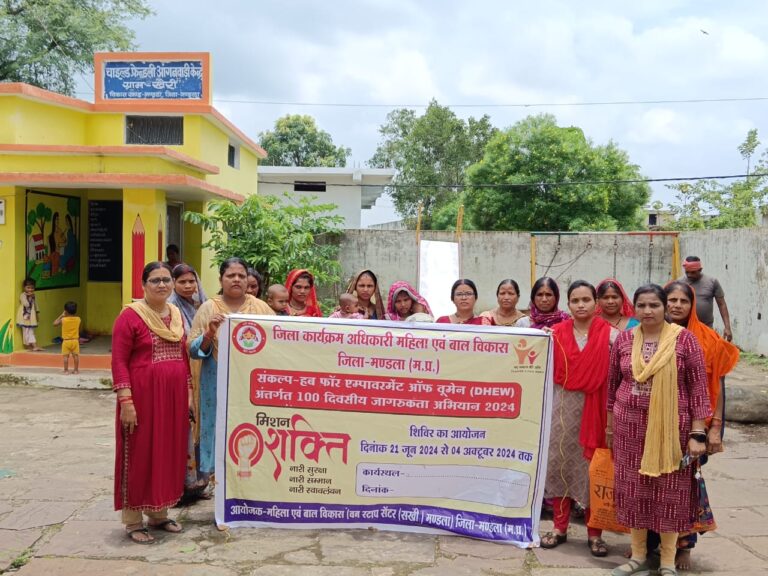 आंगनबाड़ी केन्द्र छोटी खैरी में आयोजित किया गया जागरूकता अभियान
