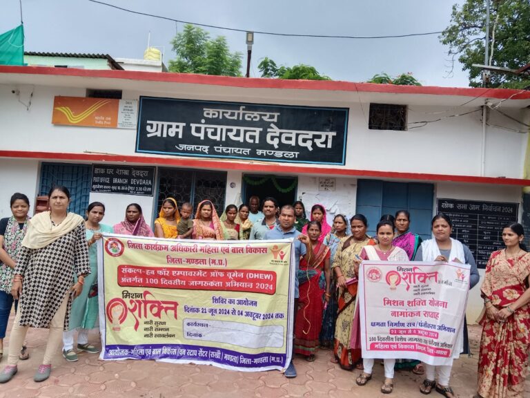 महिला श्रमिकों को दी गई प्रधानमंत्री मातृत्व वंदना योजना की जानकारी
