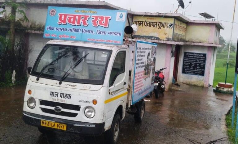 जागरुकता रथ के माध्यम से जिले में हो रहा प्रचार-प्रसार