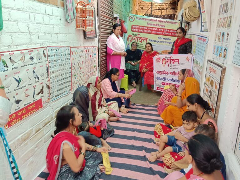 जागरूकता अभियान अंतर्गत महिलाओं के सशक्तिकरण पर चर्चा हुई