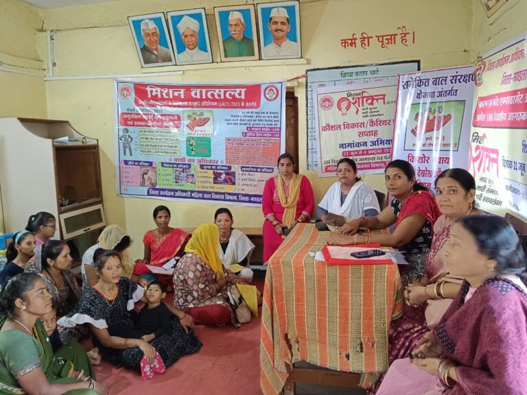 स्वाधारगृह महाराजपुर मण्डला में जागरूकता शिविर संपन्