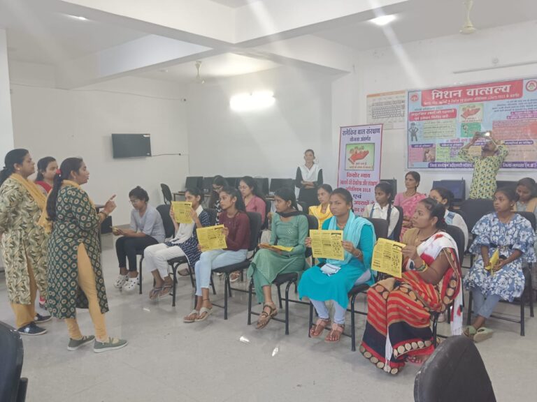 योजनाओं से जुड़कर आत्मनिर्भर बनने महिलाओं को दिया मार्गदर्शन