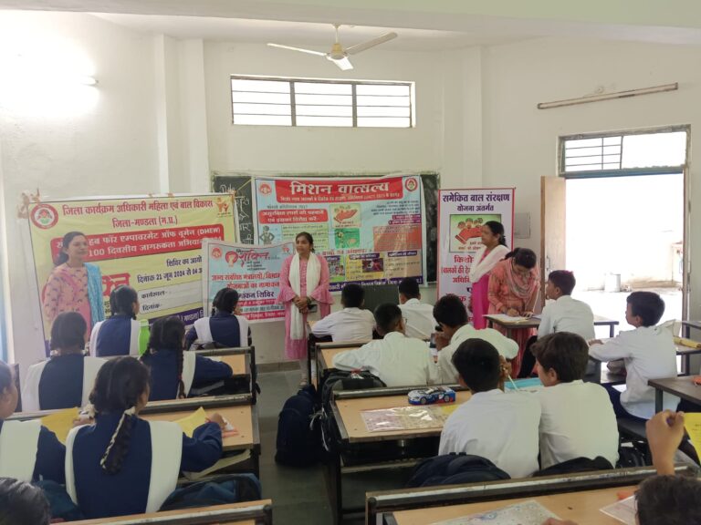 हाईस्कूल वरिष्ठ मूलशाला मंडला में विशेष जागरूकता अभियान संपन्न हुआ