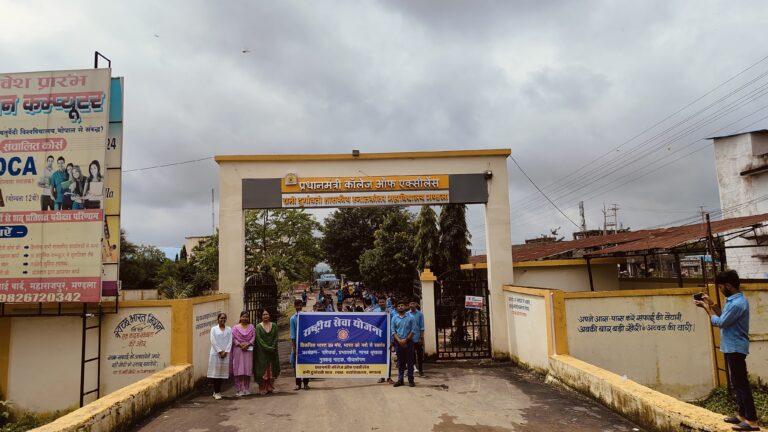 महाविधालय मे नशा मुक्‍त भारत अभियान चलाया गया