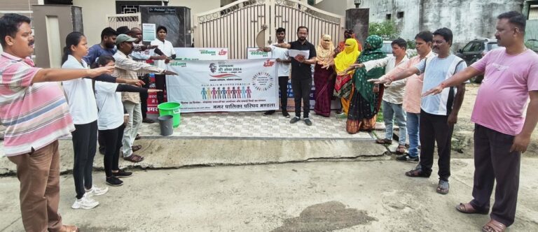 सिंगारपुर में रैली निकालकर स्वच्छता अपनाने का संदेश दिया गया