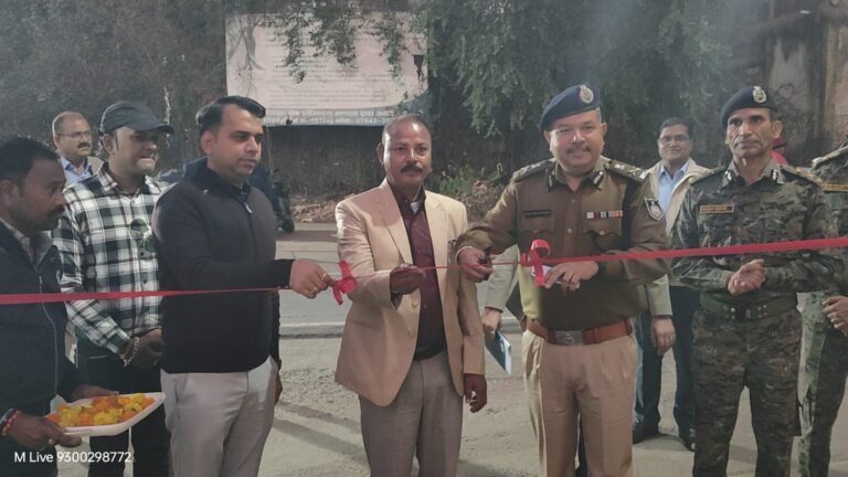 एडीजीपी नक्सल पंकज श्रीवास्तव ने किया विकास प्रदर्शनी का शुभारंभ