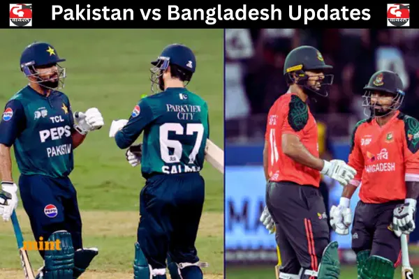 Pakistan vs Bangladesh