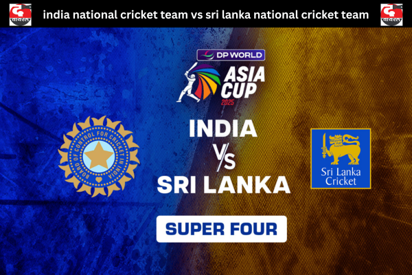 Ind vs Sri Lanka