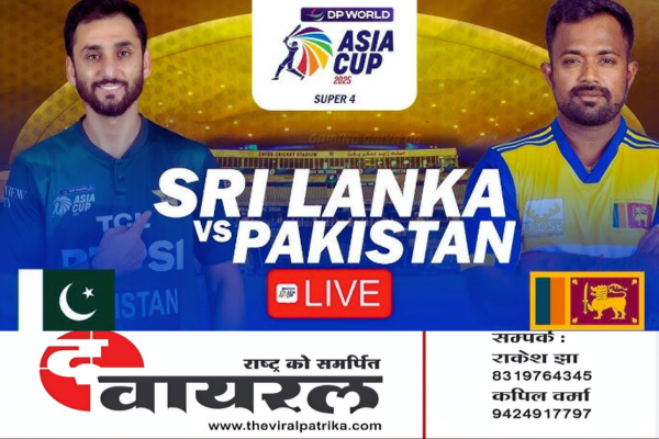 sri lanka vs pakistan