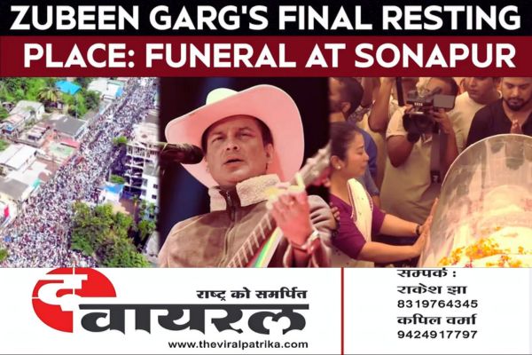 Zubeen Garg