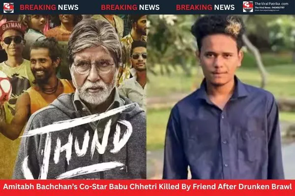  Babu Chhetri