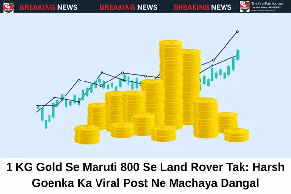 1 KG Gold