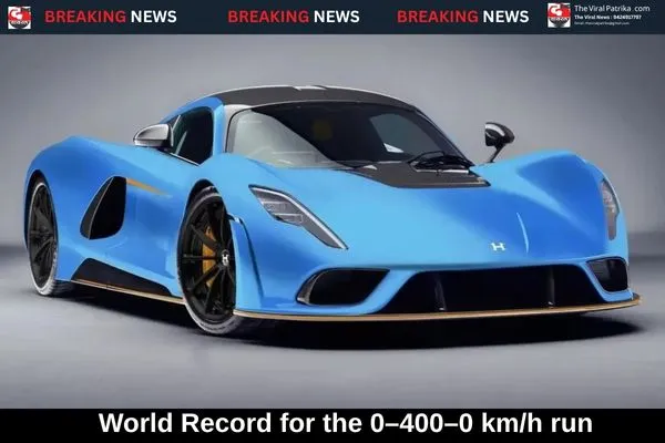  world record for the 0–400–0 km/h