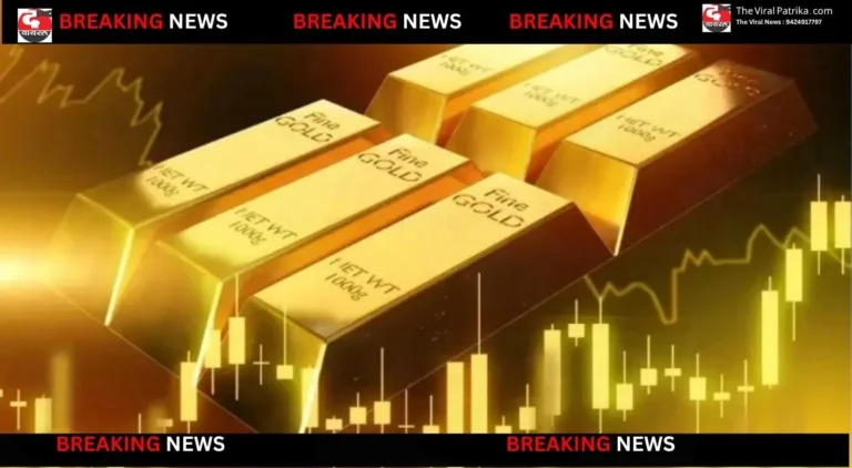 Gold Rate Today (November 9, 2025): Marginal Dip in Yellow Metal Prices Across Major Indian Cities