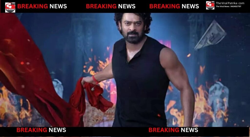 The Raja Saab Box Office Collection Day 15: Prabhas Film Nears End of Theatrical Run After Poor Performance