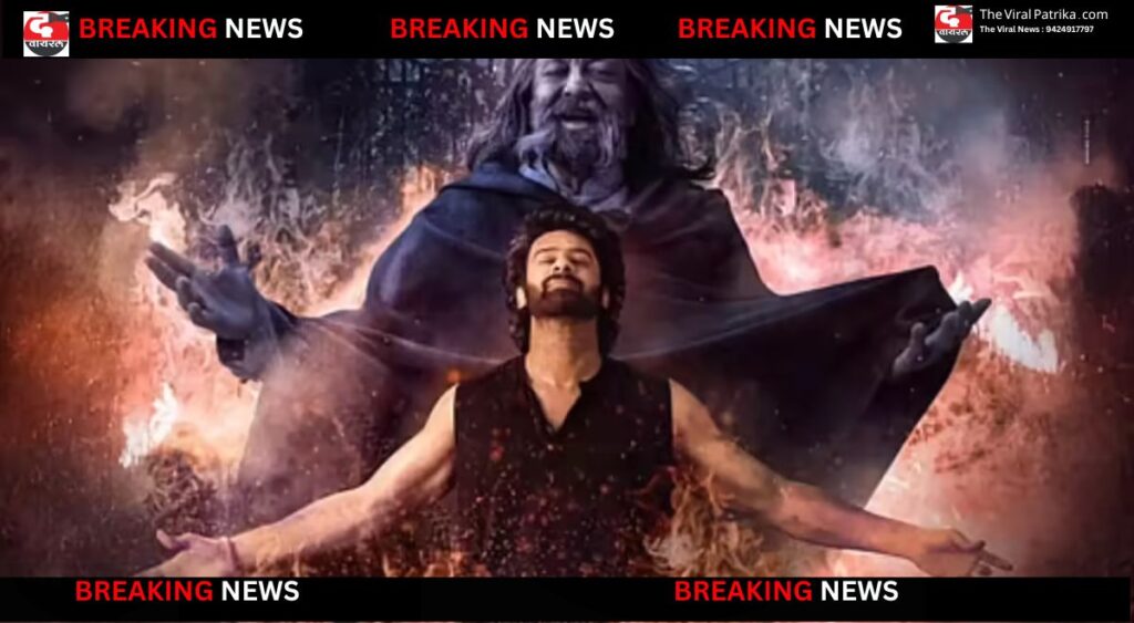 The Raja Saab Box Office Day 3: Lowest First Sunday for Prabhas in 4 Years 