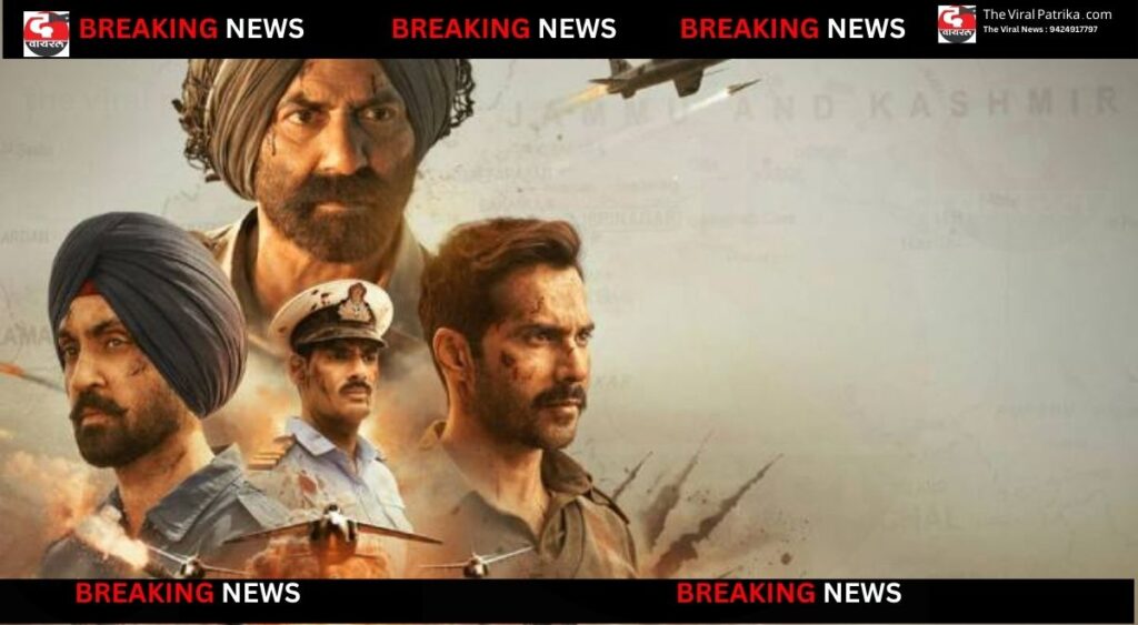 Border 2 Box Office Collection Day 6: Sunny Deol Starrer Crosses ₹200 Cr, Emerges a Blockbuster