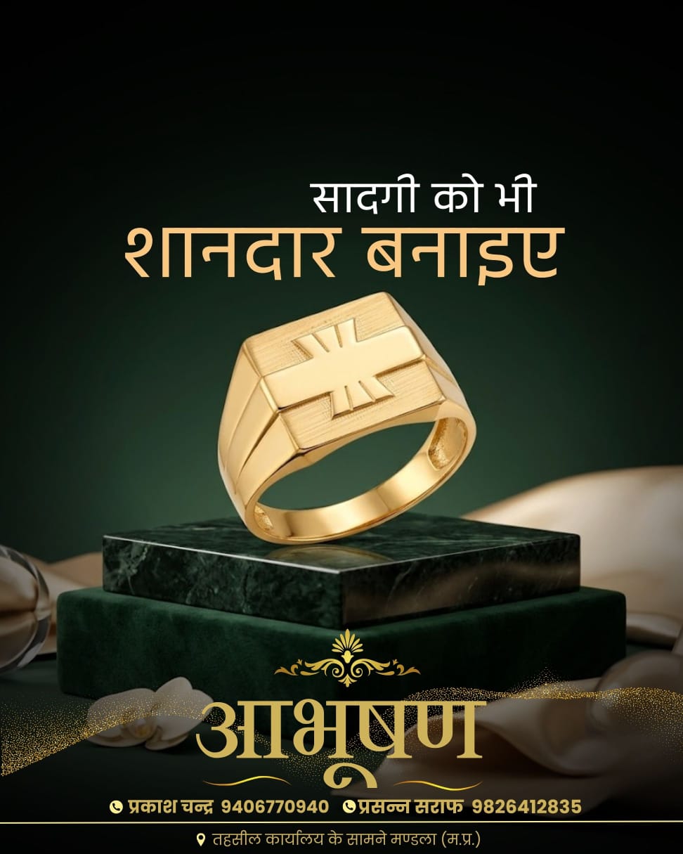 Jewelry Ad